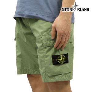 Stone Island ストーンアイランド ナイロンメタル イージーショーツ
