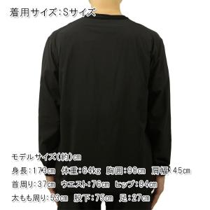 【ボーナスストア 誰でも+5% 8/14 0:...の詳細画像2