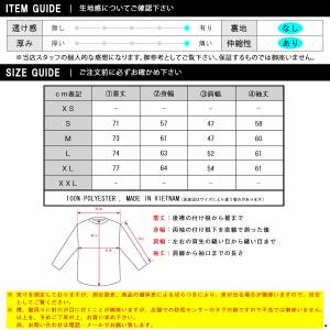 【ボーナスストア 誰でも+5% 8/14 0:...の詳細画像3
