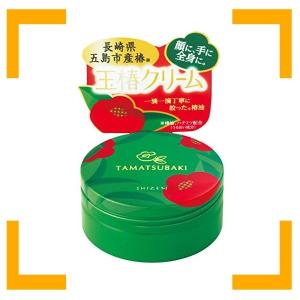 クラブコスメチックス シゼン 玉椿クリーム 65g 単品