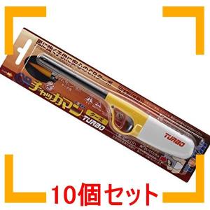 まとめ買い 東海 CR チャッカマン ターボ イエロー ブルー 23.5×4×2.3cm 日本製 風に強い安全設計 10個セット｜i-mon