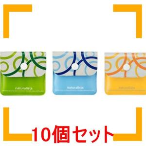 まとめ買い べスタ 東海 携帯灰皿 ナチュラリスト 10個セット※3種1セットではございません。※色の指定は不可。｜i-mon