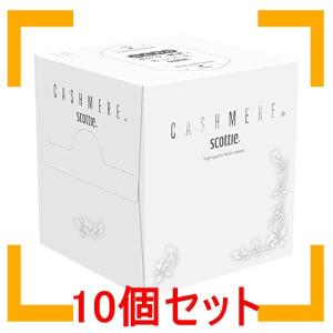 まとめ買い 日本製紙クレシア 日本製紙　クレシア　スコッティ　カシミヤ　キューブ　(80組：160枚)　ティッシュ 10個セット｜i-mon