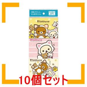 まとめ買い ダイレイ リラックマポケットティッシュ12P 10個セット｜i-mon