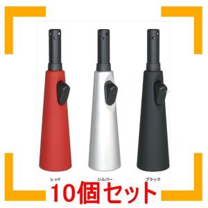 まとめ買い RIGHTEC Lightec(ライテック) ガス注入式 点火棒 優火スリム MW-LT-G8-12P 10個セット※3色のいずれか10個・色は選べません｜i-mon