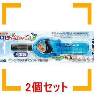 まとめ買い 東海 TOKAI CR チャッカマン ミニ スライドタッチ式 透明タイプ ハンガータイプ 2個セット｜i-mon