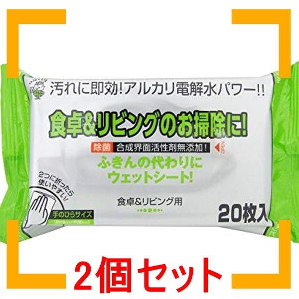 まとめ買い 服部製紙 掃除シート アルカリ電解水 ホワイト 約縦18×横30cm 食卓 &amp; リビング...