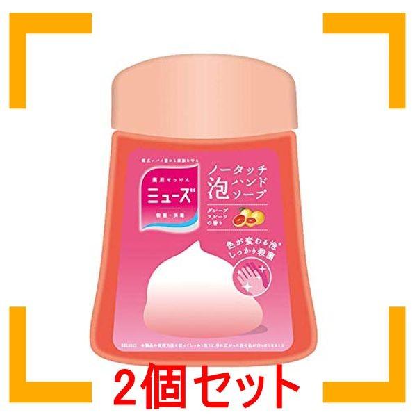 まとめ買い レキットベンキーザー 【医薬部外品】ミューズ ノータッチ 泡 ハンドソープ 詰め替え グ...