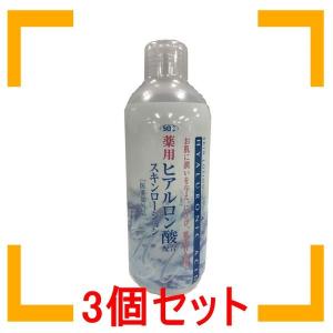 まとめ買い 渋谷油脂 SOC 薬用 ヒアルロン酸 スキンローション 500mL 3個セット