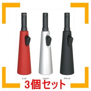 まとめ買い RIGHTEC Lightec(ライテック) ガス注入式 点火棒 優火スリム MW-LT-G8-12P 3個セット※3色のいずれか3個・色は選べません｜i-mon