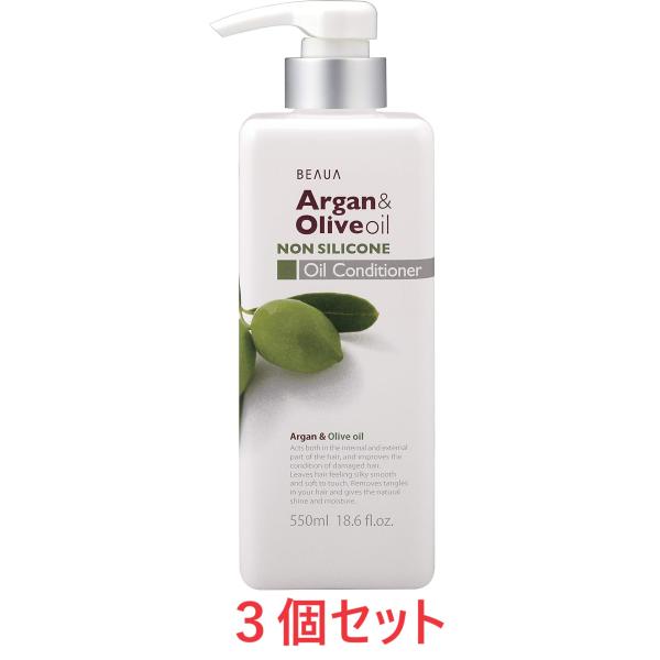 まとめ買い【熊野油脂】ビューア アルガン&amp;オリーブ ノンシリコン オイルコンディショナー 550ml...