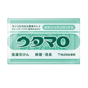 【東邦】ウタマロ石けん 133g 単品 / 洗濯石けん 衣料用洗剤 固形洗剤