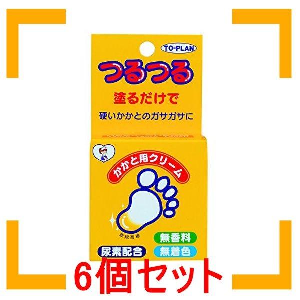 まとめ買い 東京企画販売 TO-PLAN(トプラン) かかと用クリーム30ｇ 尿素配合クリーム 6個...