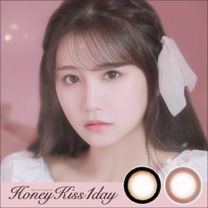 カラコン ワンデー 1DAY 度あり 度なし ハニーキス Honey Kiss 14.5mm 小嶋真子