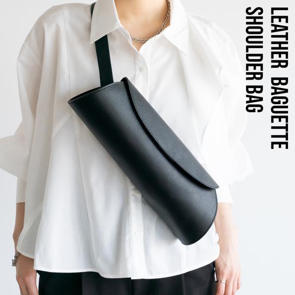 本革 バッグ レディース ショルダーバッグ バゲットバッグ 斜めがけ 肩掛け 2WAY 軽量 おしゃ...
