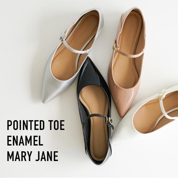 パンプス  痛くない 結婚式 2次会 二次会 通勤用 仕事用   30代 40代 鞄 バック プレゼ...