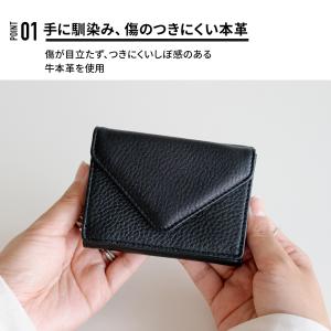 ミニ財布 本革 レディース カードケース カー...の詳細画像5