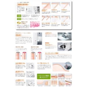 限定クーポン有!お問合せください!ミシン ベビ...の詳細画像3
