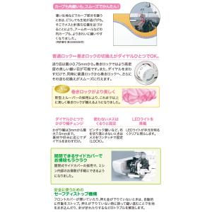 大幅値引き可能!限定クーポン有お問合せください...の詳細画像1