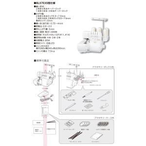 大幅値引き可能!限定クーポン有お問合せください...の詳細画像2