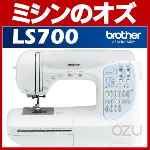 ミシン 本体 初心者 自動糸調子 ブラザー コンピューターミ...