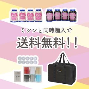 家庭用ミシン用 HA針詰め合わせセット(ブラザー製)の詳細画像1