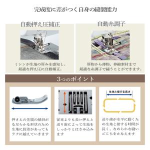 1000円OFFクーポン16日まで!ブラザー ...の詳細画像5