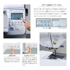 1000円OFFクーポン16日まで!ブラザー ...の詳細画像5