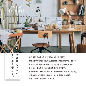 1000円OFFクーポン16日まで!ブラザー ...の詳細画像2