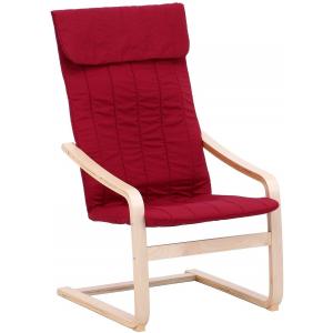 リラックスチェア ワインレッド 幅59cm スリム カバー丸洗い可能 84293