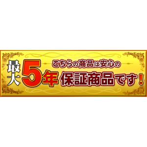 ポイント15倍!!ミシン 初心者 安い ジャノ...の詳細画像2
