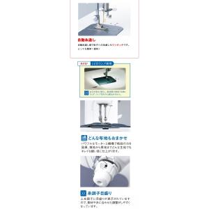 ミシン 職業用 TL JUKI ジューキ TL...の詳細画像3