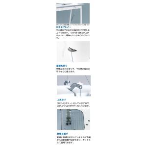 ミシン 職業用 TL JUKI ジューキ TL...の詳細画像5