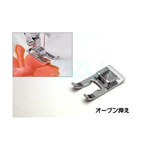 ロックミシン用 フットコントローラー YC480型 ベビーロック JUKI A630