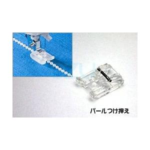 JANOME（ジャノメ） JANOMEミシン用 ワイドテーブル（N365 / 366・N778