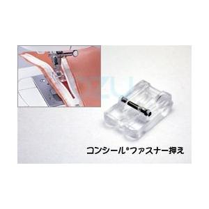 JANOME（ジャノメ） JANOMEミシン用 ワイドテーブル（N365 / 366・N778