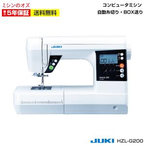 ミシン 初心者 コンピューターミシン 自動糸調子 自動糸切り JUKI ジューキ HZL-G200 ...