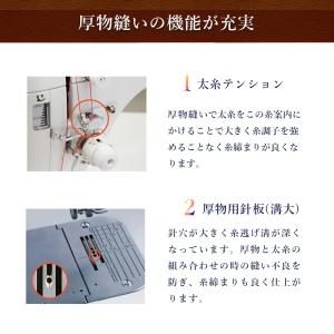 超pay祭★JUKI ジューキ 職業用ミシン ...の詳細画像5