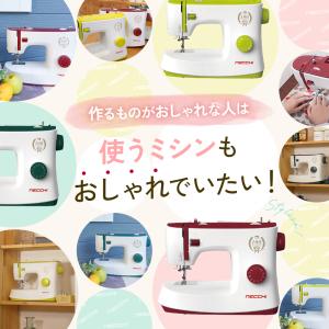 ミシン 初心者 安い 電動ミシン 厚物 K41...の詳細画像3