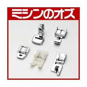 ロックミシン用アタッチメント 5点セット : ミシンのオズ - 通販