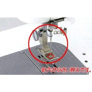 職業用ミシン用  JUKI ジューキ 薄物用押え