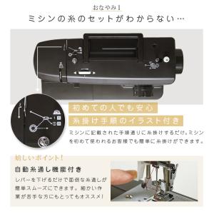 4日まで3500円以上で1000円OFFが使え...の詳細画像5