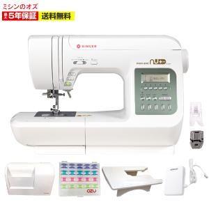 ミシン 本体 初心者 自動糸調子 シンガー SINGER コンピューターミシン モナミヌウ プラス SC-260 SC260