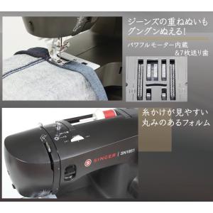 P5倍★ミシン 初心者 シンガー SINGER...の詳細画像5