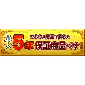 ミシン 初心者 シンガー SINGER コンピ...の詳細画像2