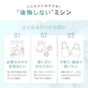 paypay祭!タイムセール5%OFF!使いや...の詳細画像3