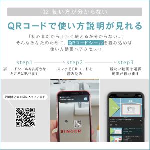 paypay祭!タイムセール5%OFF!使いや...の詳細画像5