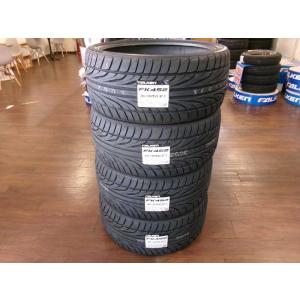 AZENIS ファルケンタイヤ 265/30ZR22 97Y XL アゼニス FK452 1本 AZENIS ファルケンタイヤ 265/30ZR22 97Y XL アゼニス FK452 1本