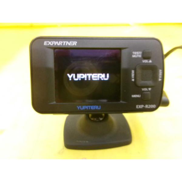 岩槻　ユピテル　中古レーダー探知機【EXP-R200】　岩槻