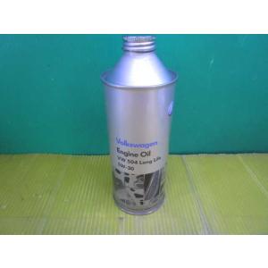 VW純正ロングライフエンジンオイル504 00(0W-30) 1L缶 : フォブ